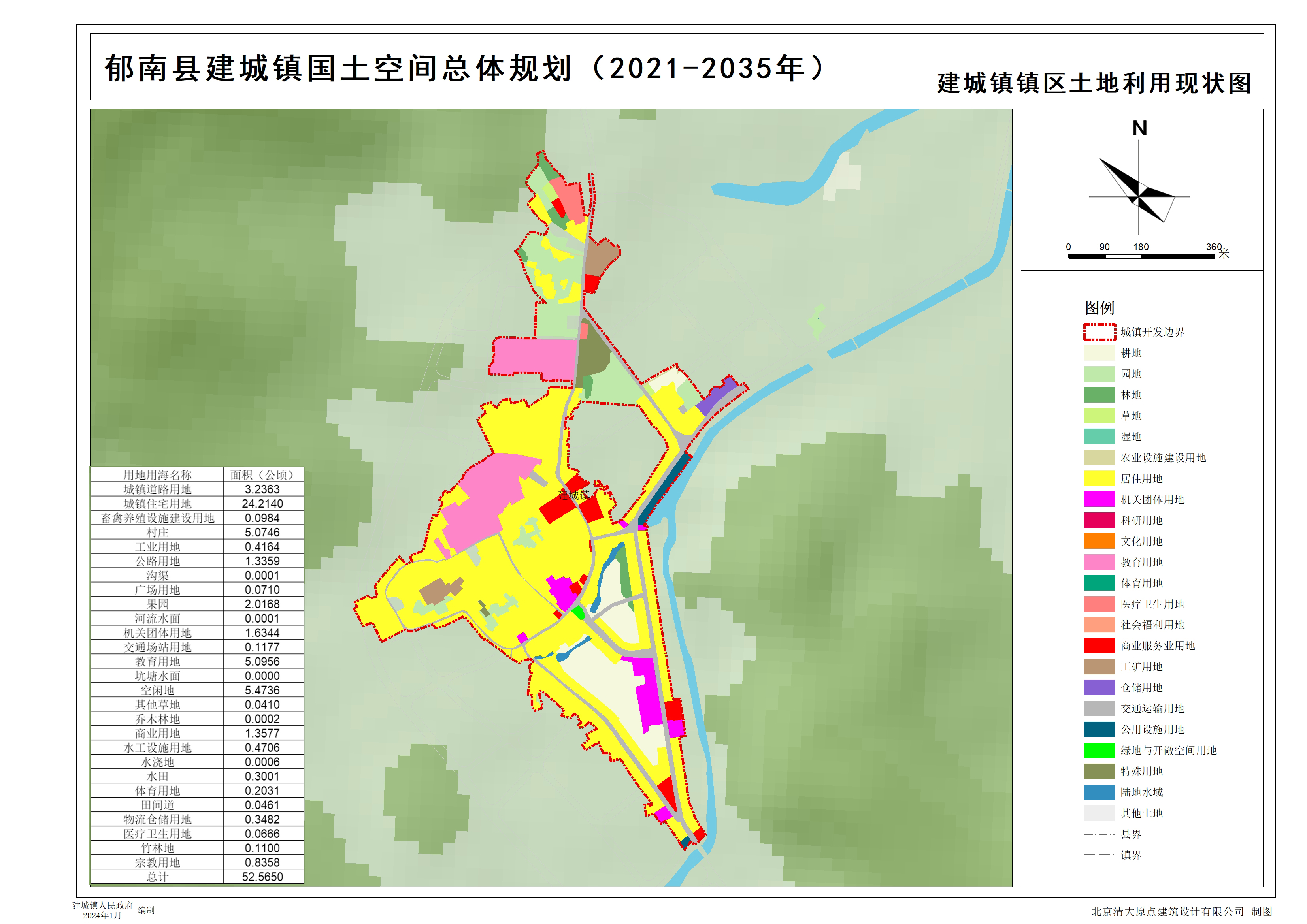 05建城鎮建城鎮區土地利用現狀圖.jpg