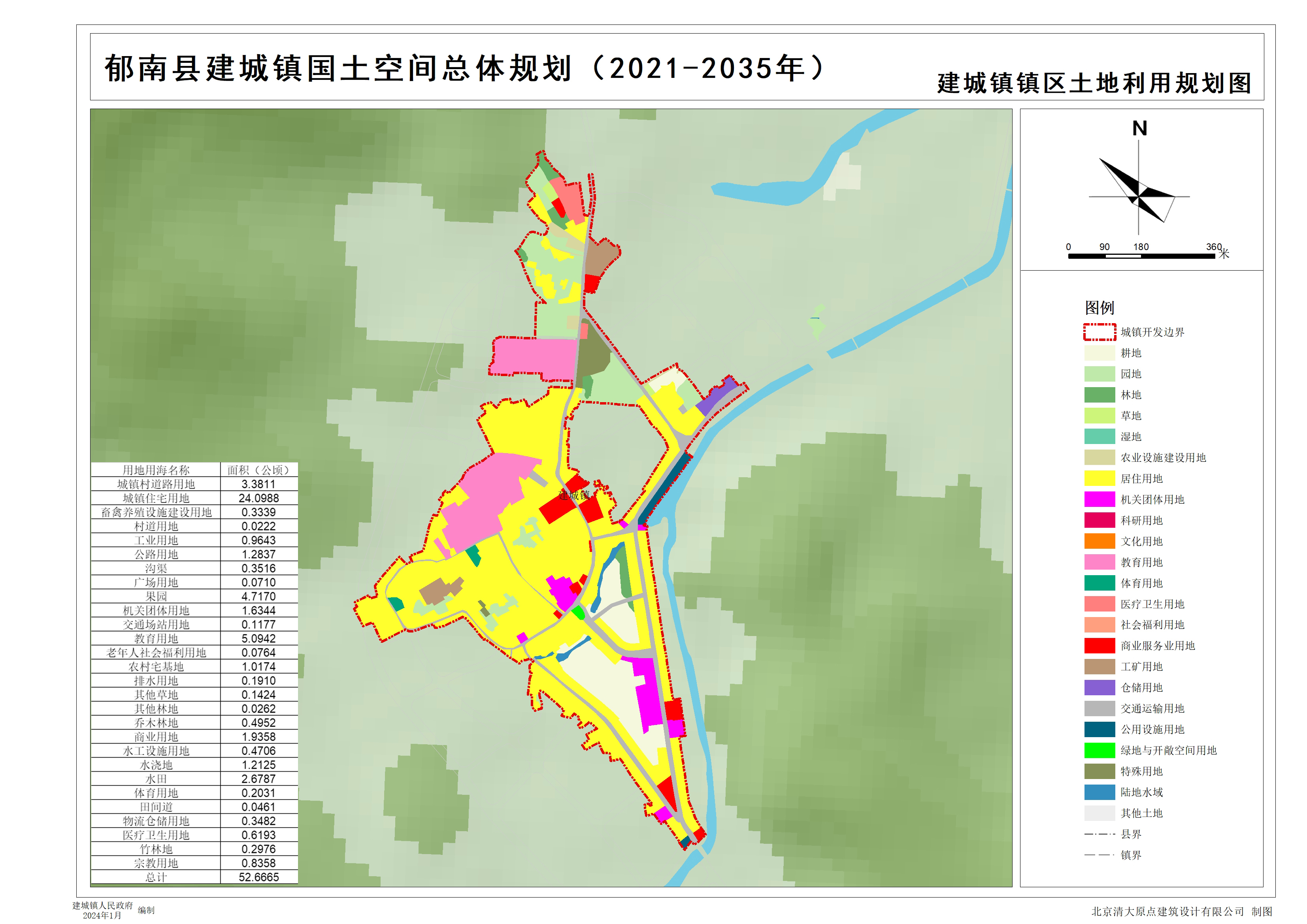 06建城鎮建城鎮區土地利用規劃圖.jpg